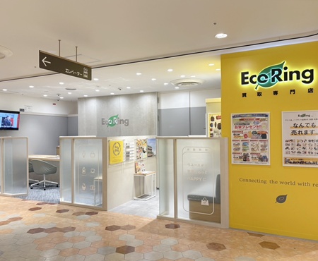 エコリング 柏モディ店