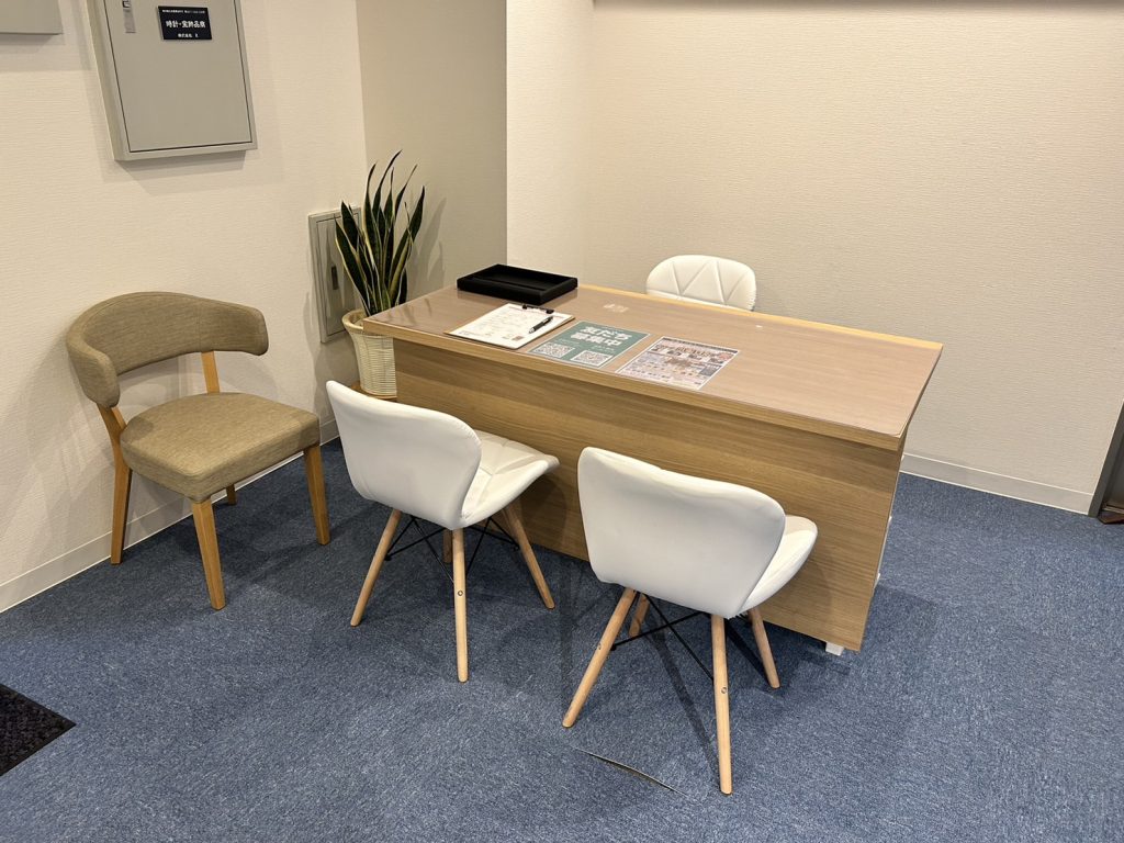 銀座屋 麻布十番店