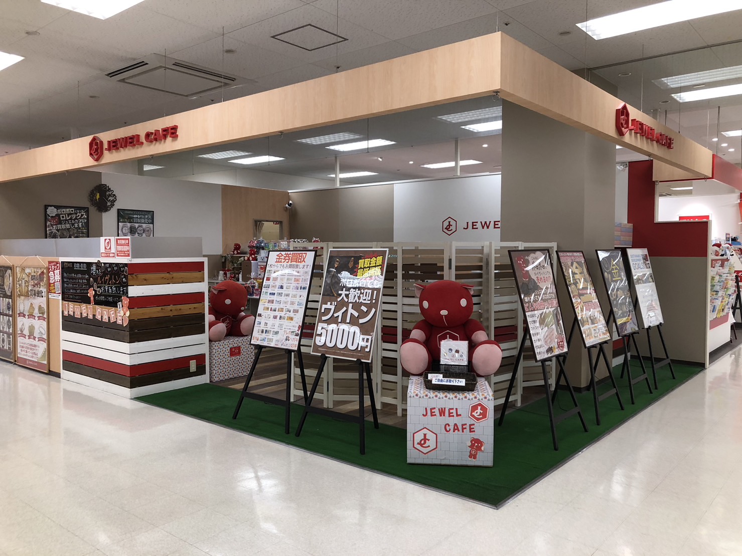 ジュエルカフェ シーナシーナ尾張旭店
