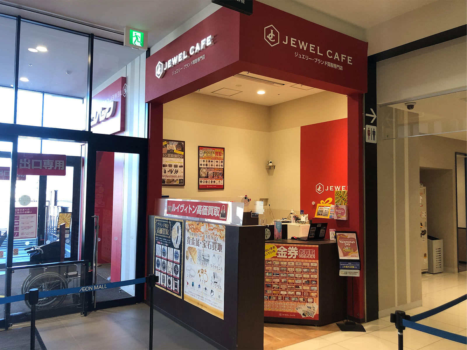 ジュエルカフェ イオンモール松本店