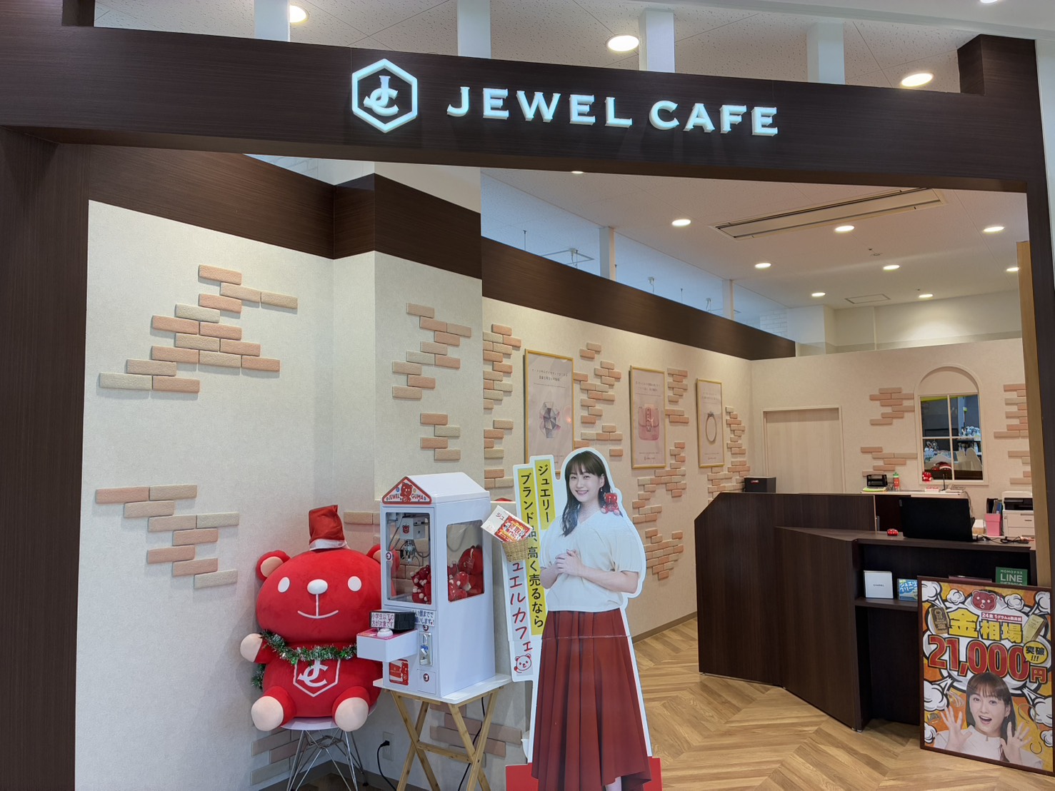 ジュエルカフェ MOMOテラス店
