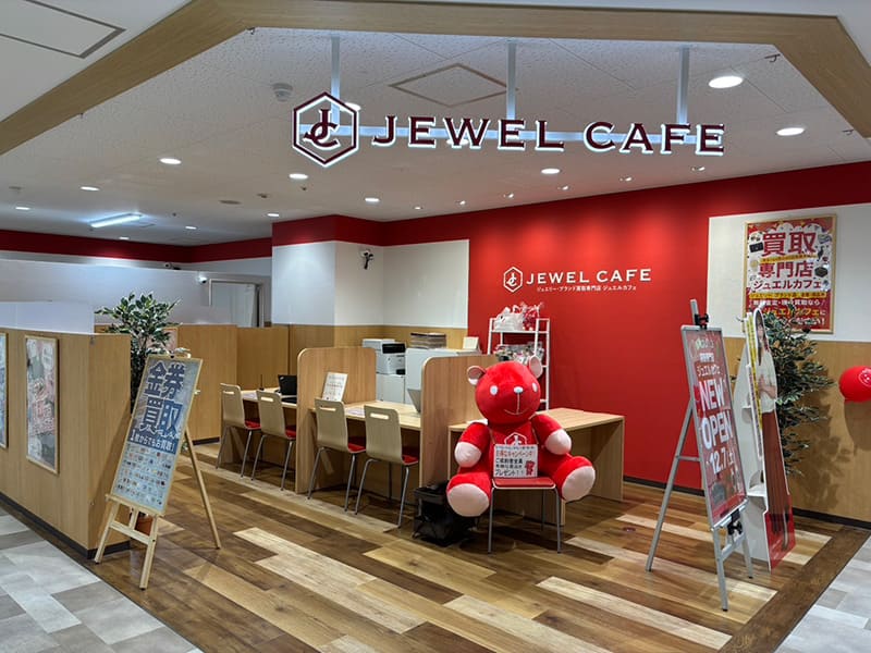 ジュエルカフェ アミュプラザ小倉店