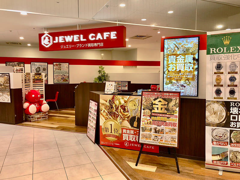 ジュエルカフェ 宮崎ナナイロ店