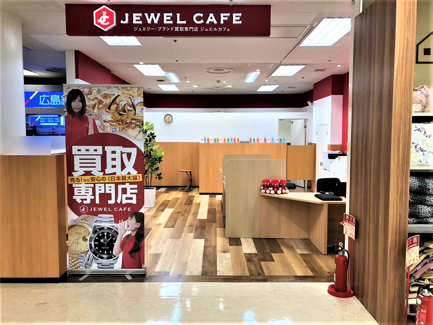 ジュエルカフェ ゆめタウン福山店