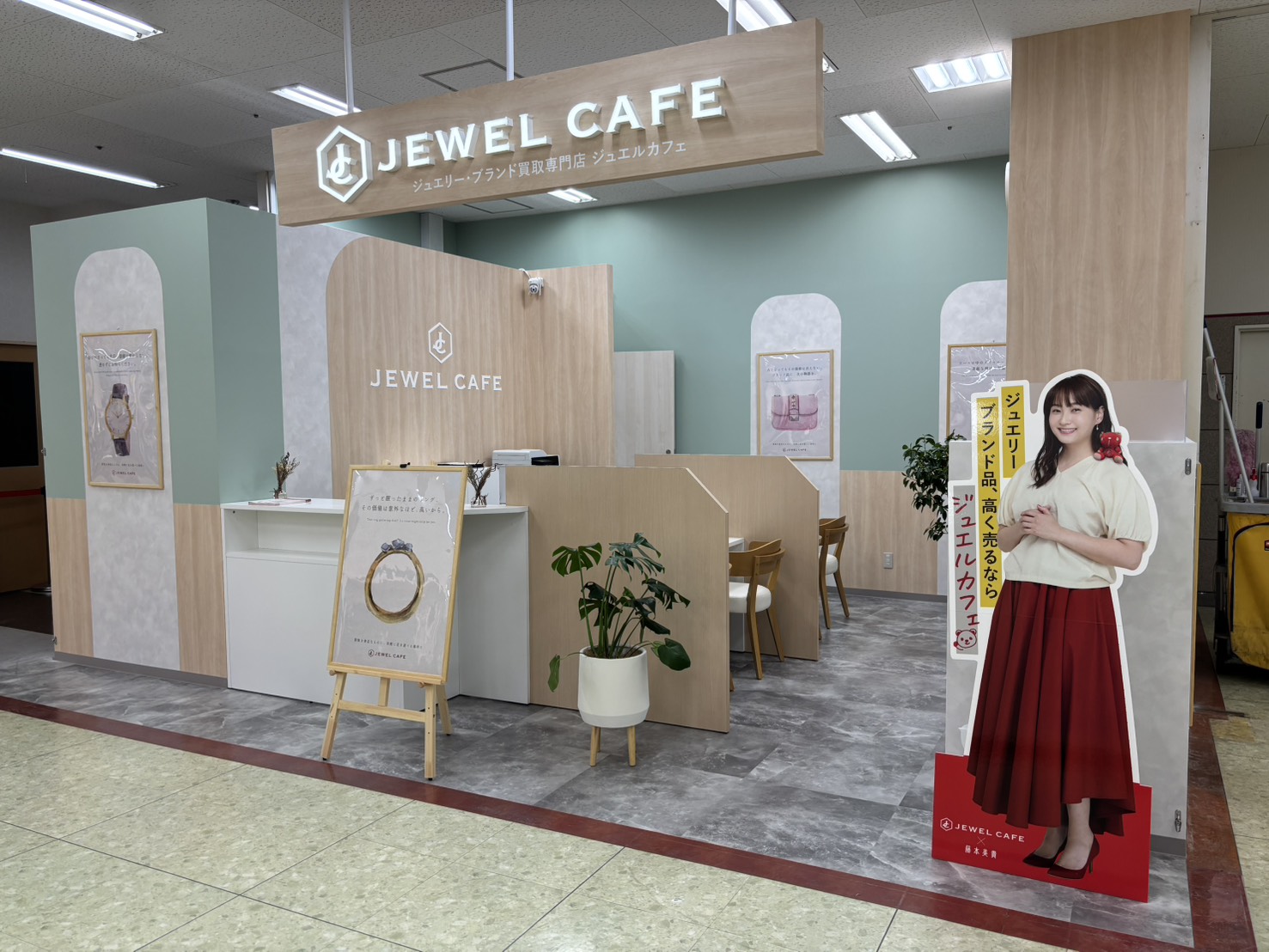 ジュエルカフェ ゆめタウン山口店