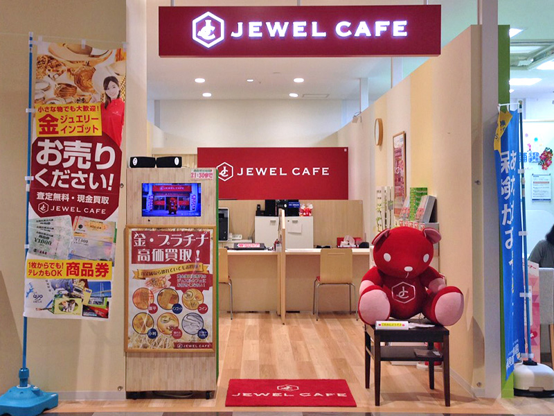 ジュエルカフェ イオン具志川店