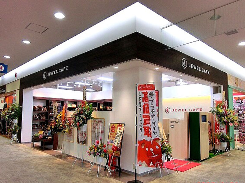 ジュエルカフェ サンエー経塚シティ店