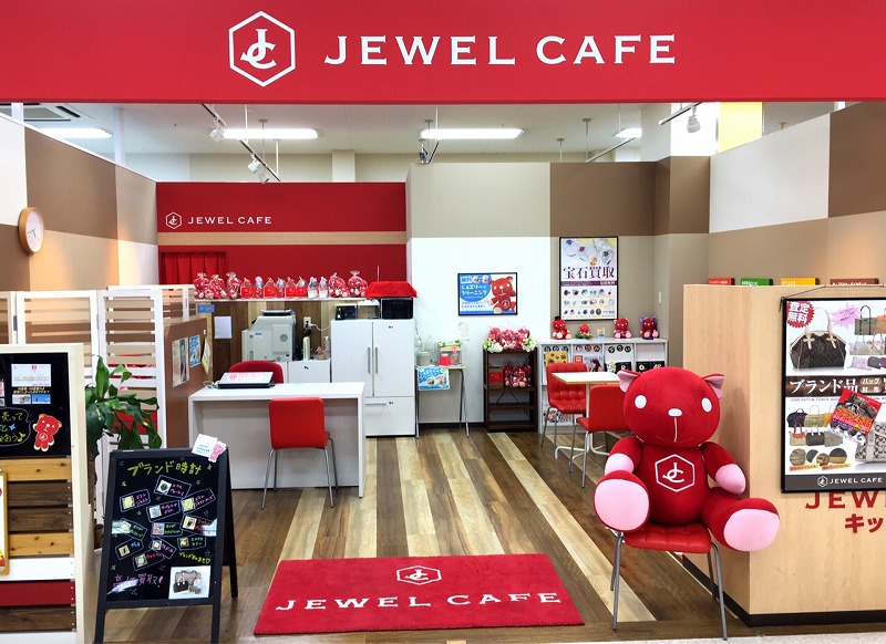 ジュエルカフェ サンエーつかざんシティ店