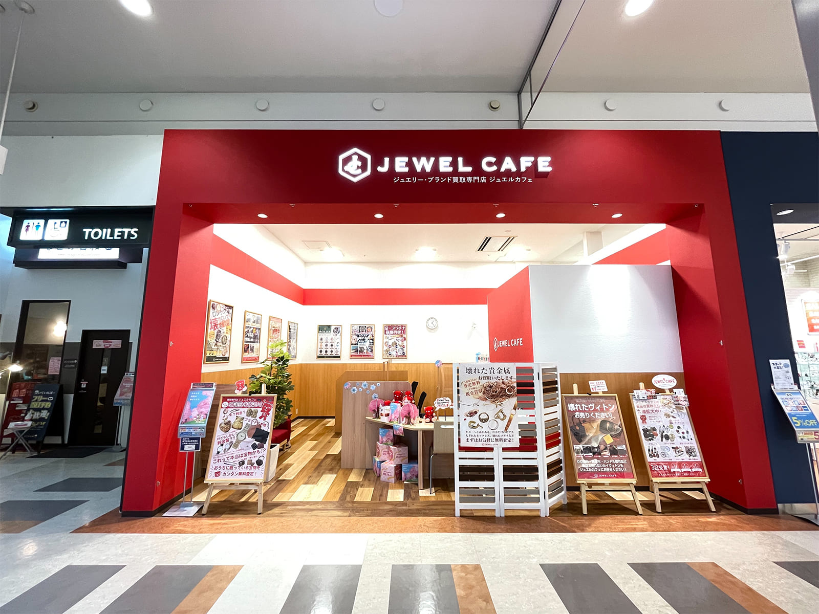 ジュエルカフェ イオンモール山形南店