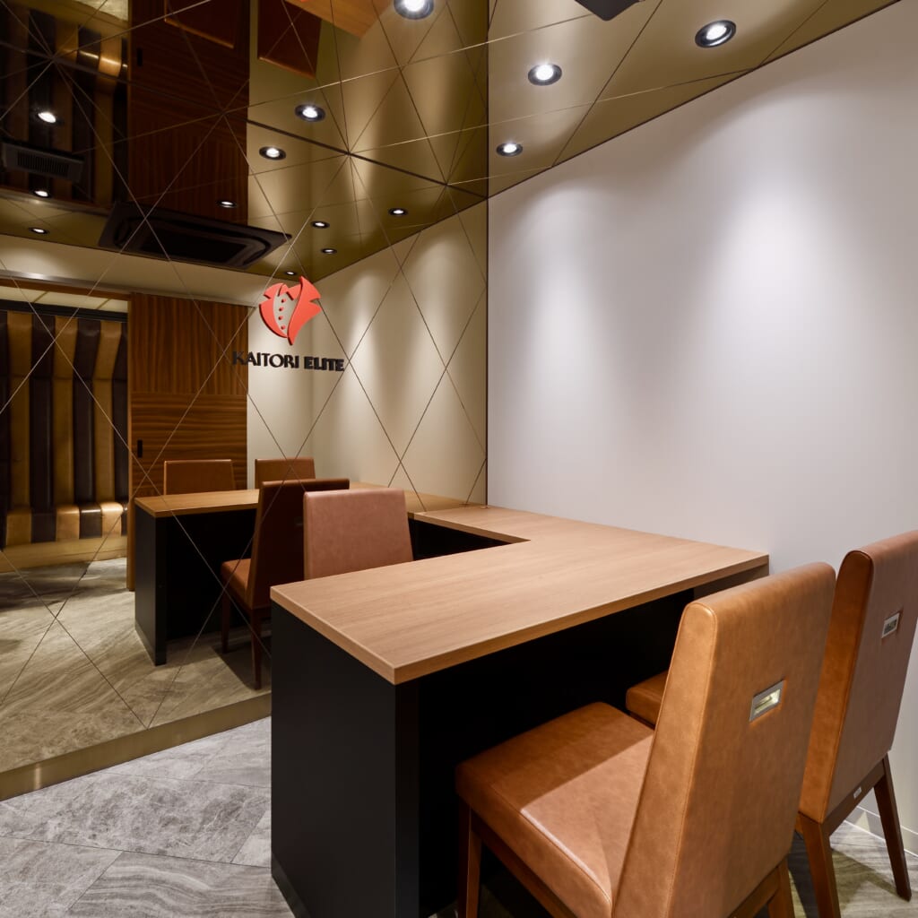 買取エリート 広島本店