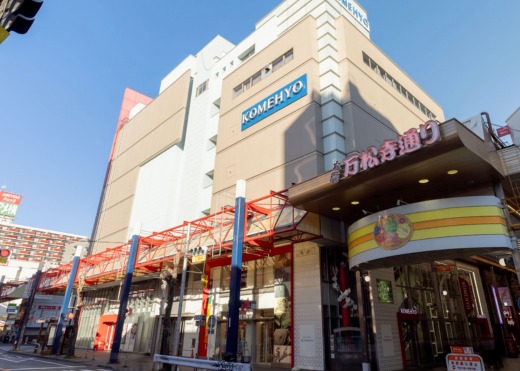 KOMEHYO名古屋本店 本館