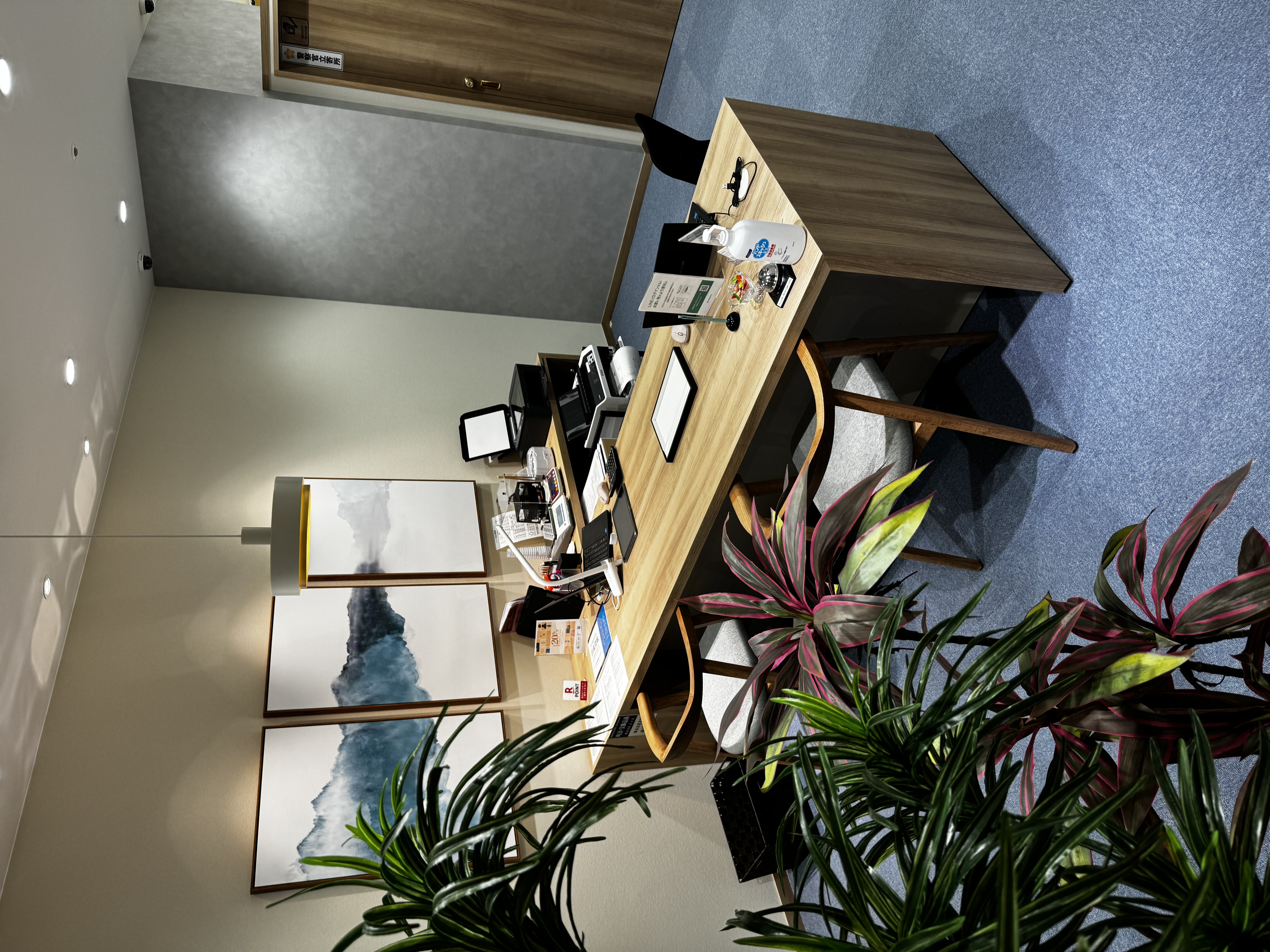 KOMEHYO買取センターラクト山科ショッピングセンター