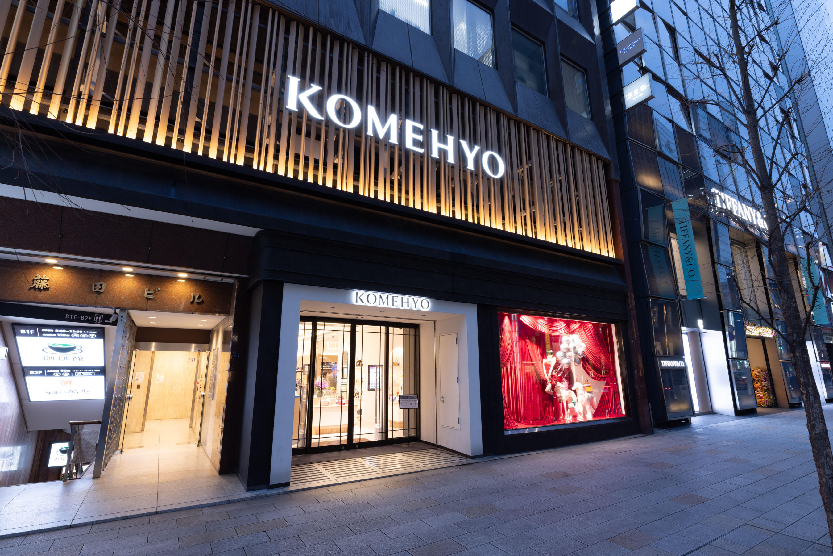 KOMEHYO GINZA