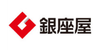 銀座屋