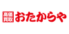 おたからや