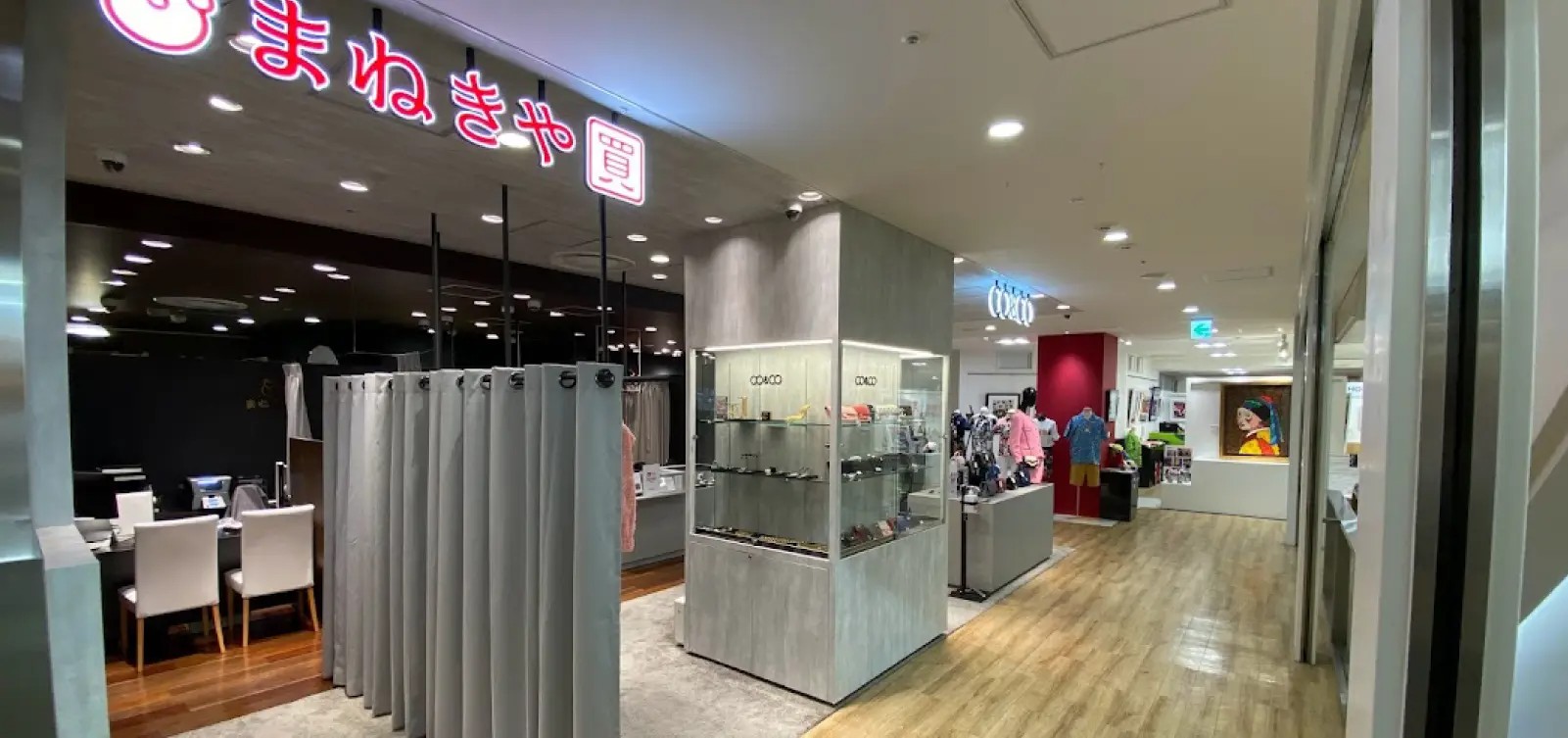 まねきや 銀座本店