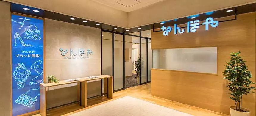 なんぼや 博多マルイ店