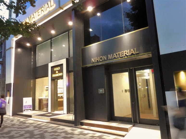 日本マテリアル 本店