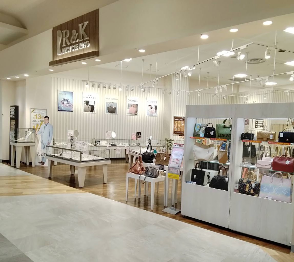 リサイクルキング イオンモール新発田店