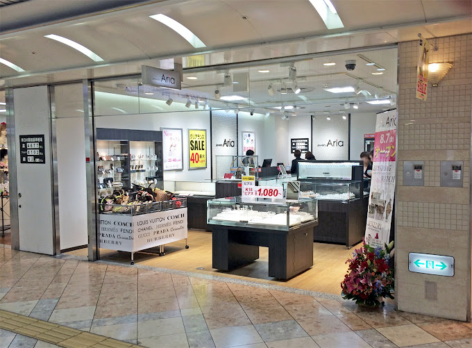 アリア なんばウォーク店（リサイクルキング系列）