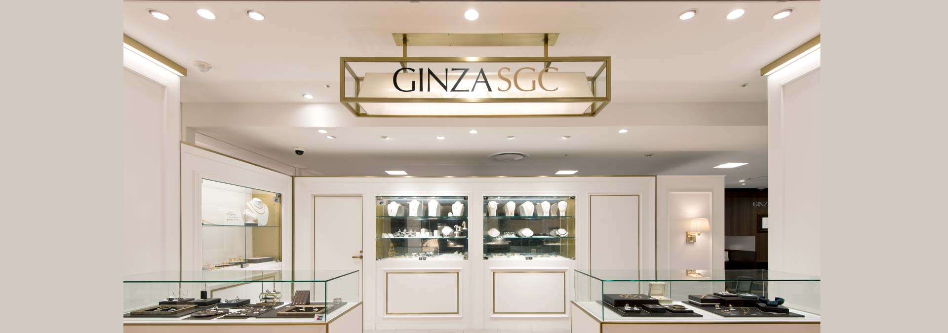 SGC 銀座店（GINZA SGC）