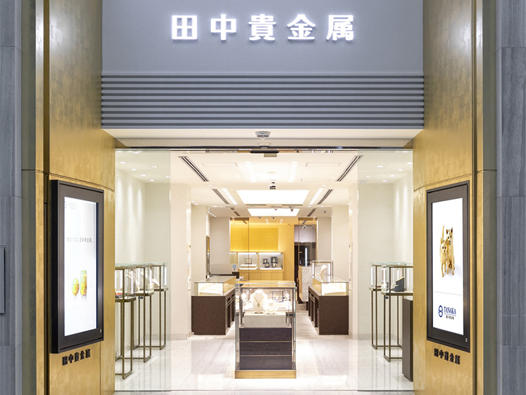 田中貴金属 心斎橋店