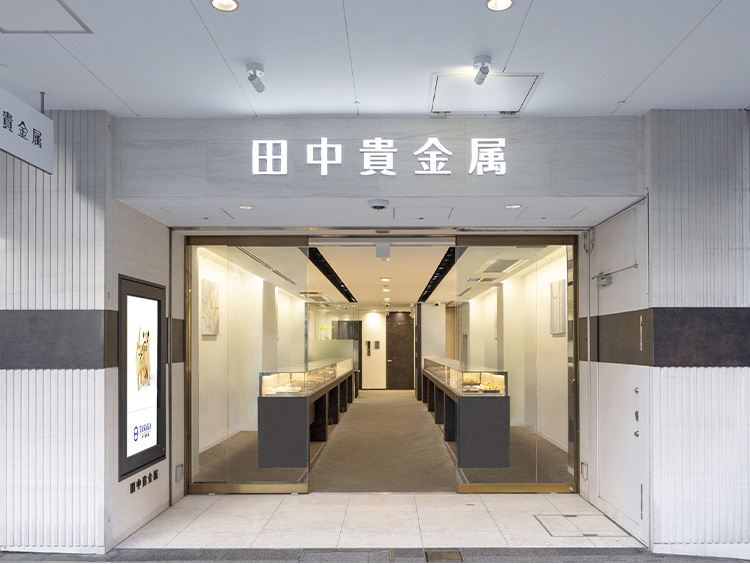 田中貴金属 横浜元町店