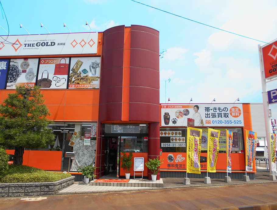 ザ・ゴールド 長岡店