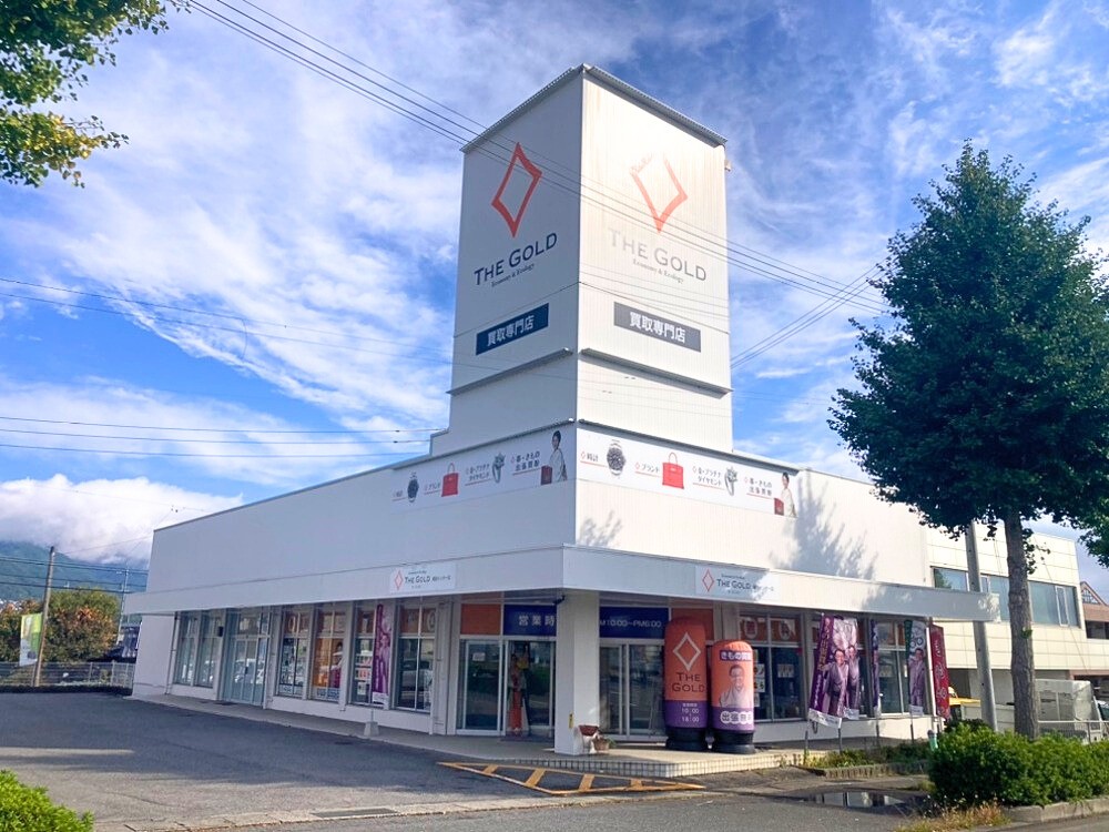 ザ・ゴールド 飯田インター店