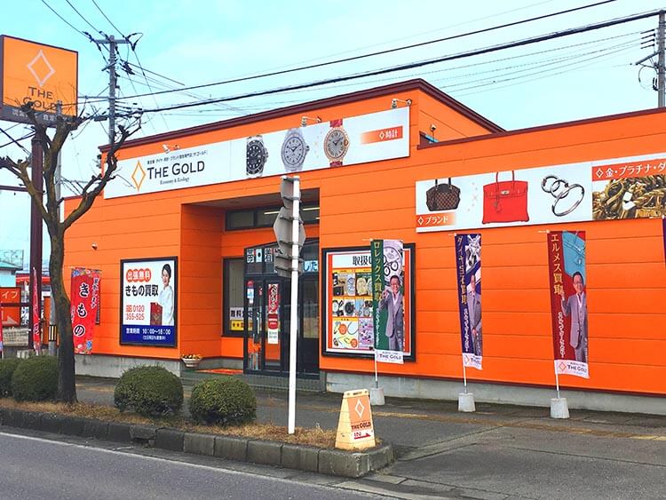 ザ・ゴールド 会津若松店