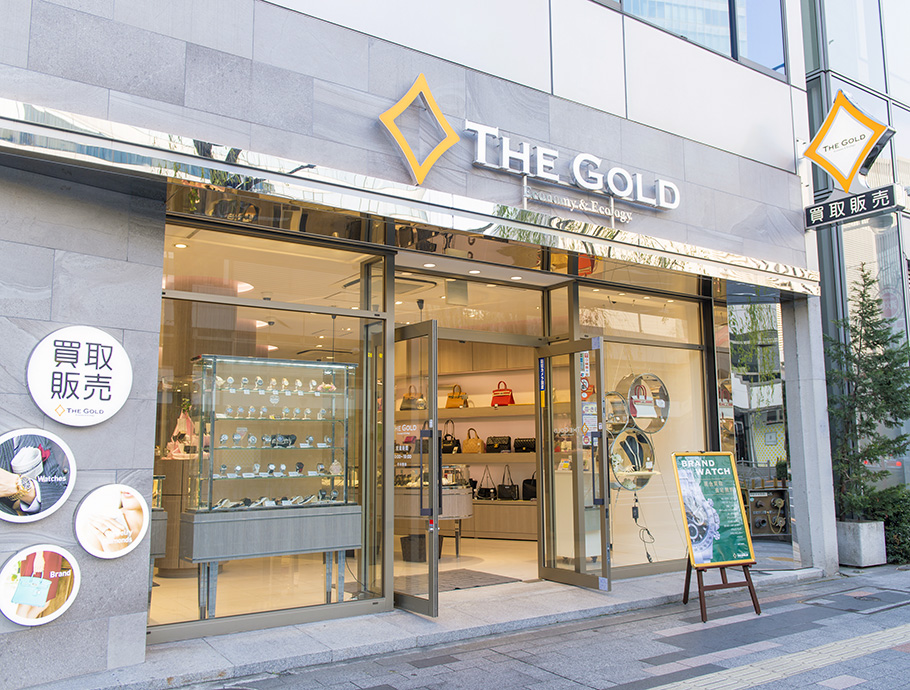 ザ・ゴールド 銀座店