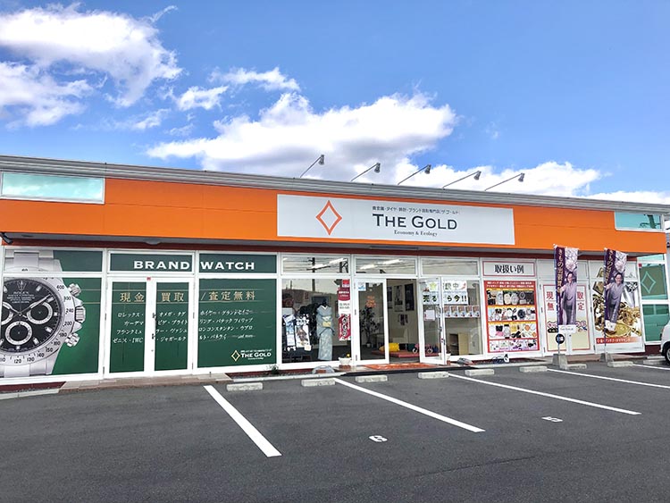 ザ・ゴールド 東岡山店