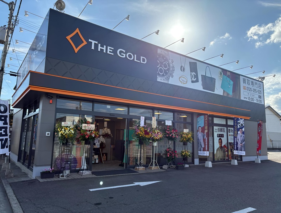 ザ・ゴールド 高松レインボーロード店