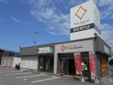 ザ・ゴールド 西条店