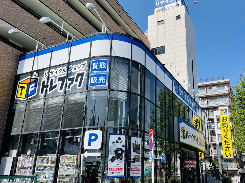 トレジャーファクトリー 上板橋店