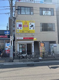 ブランドプライス本店西宮店