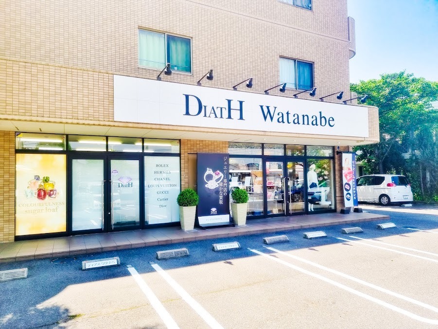 ディアスワタナベ ジュエリーショップ 販売＆買取
