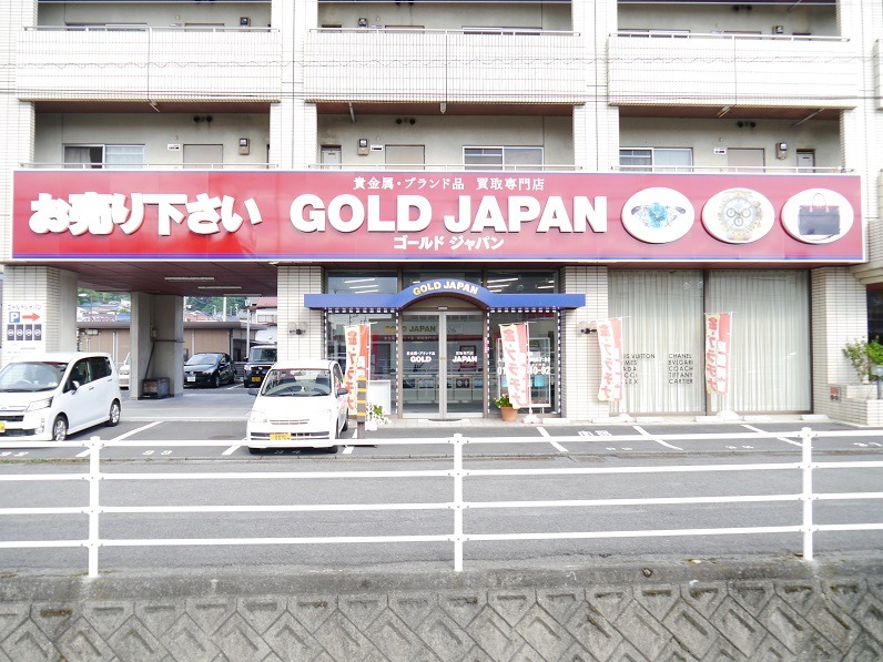 ゴールドジャパン 松山店