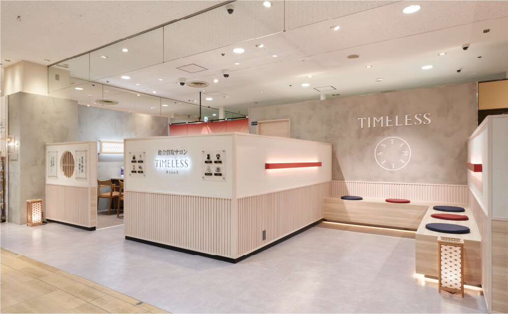 タイムレス 松坂屋高槻店