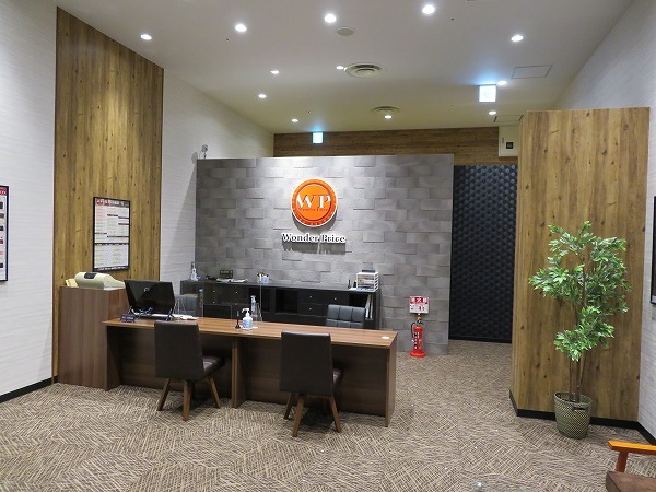 ワンダープライスアリオ川口店